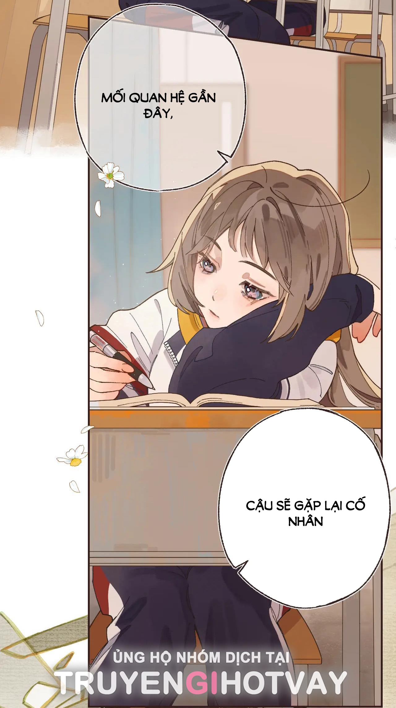 phía tây mặt trời, phía đông mặt trăng chapter 0 21