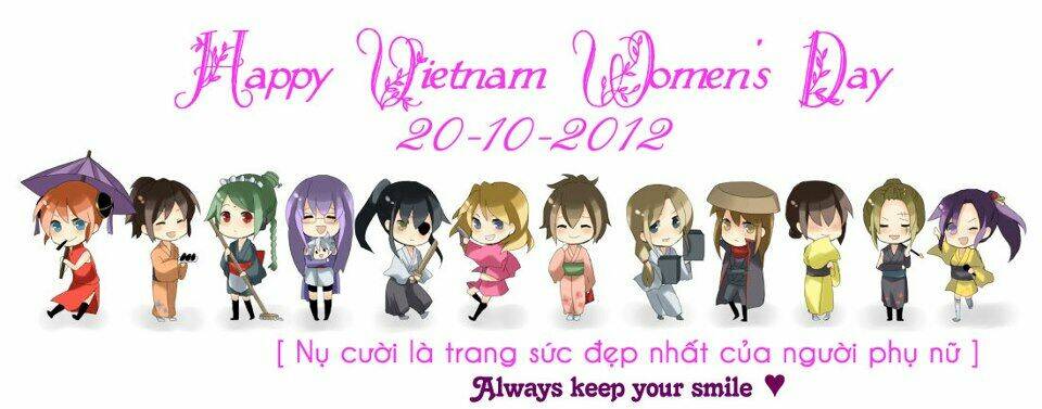 hajimari no niina chapter 2 51