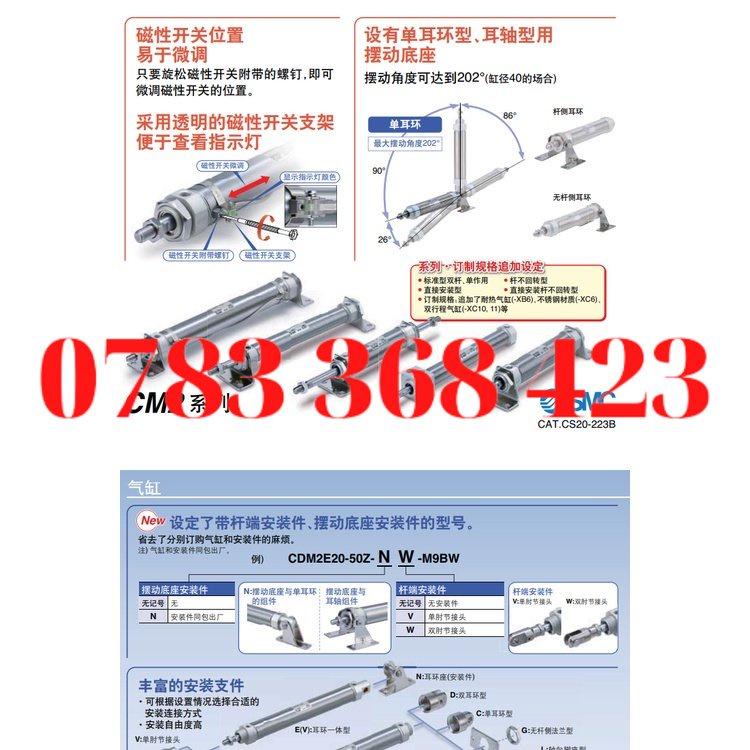 Xi lanh SMC Loại Bút Xi Lanh CDJ 2b/10/16/5/10/15/20/25/30/45/50/Z-B