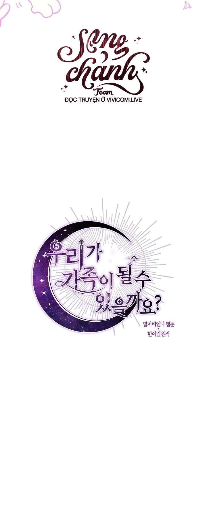 chúng ta có thể trở thành gia đình được không? chapter 132 17