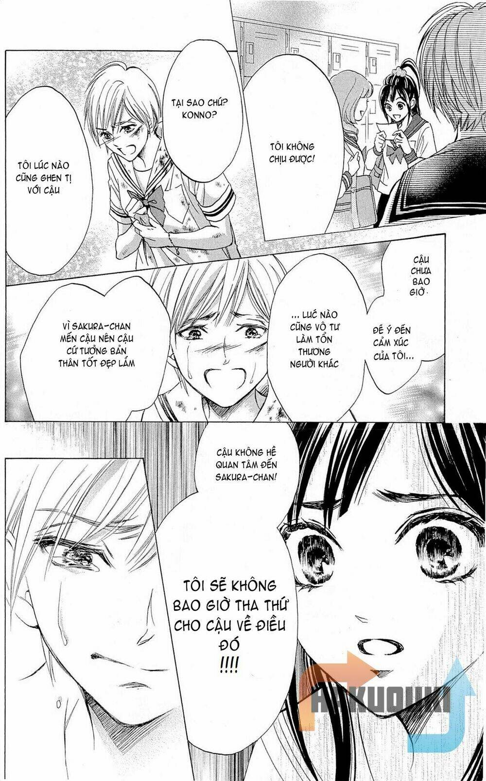 limit chapter 2.2 13