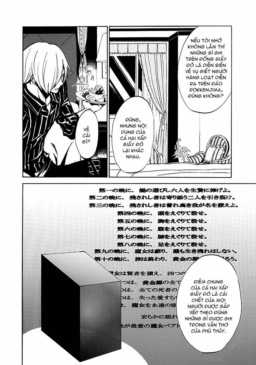 umineko no naku koro ni episode 4: alliance of the golden witch chapter 5 9