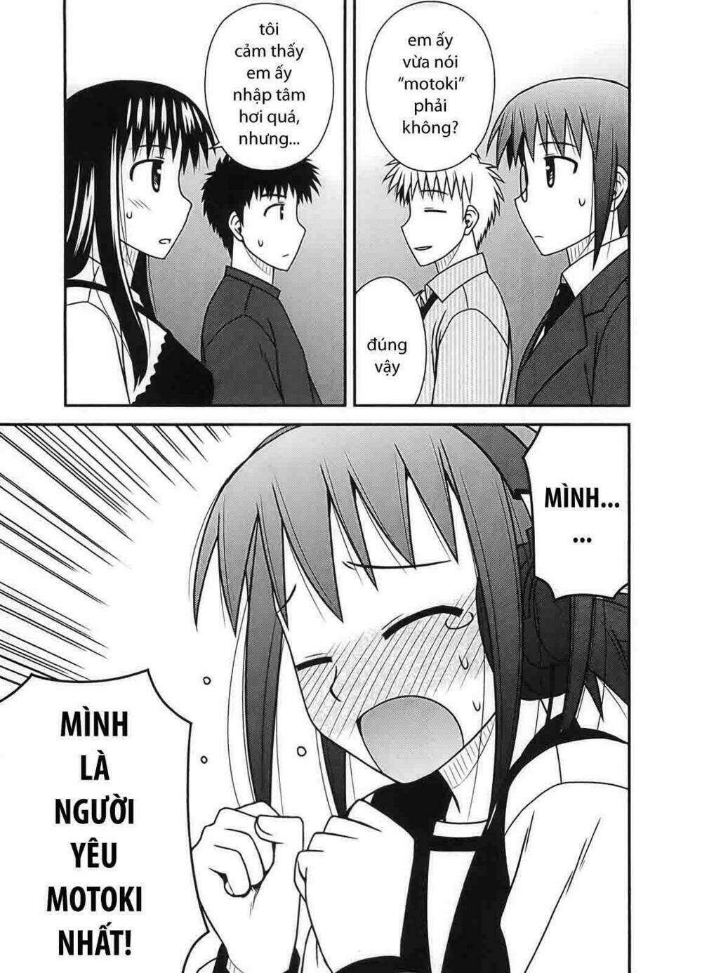 koe de oshigoto! chapter 23 22