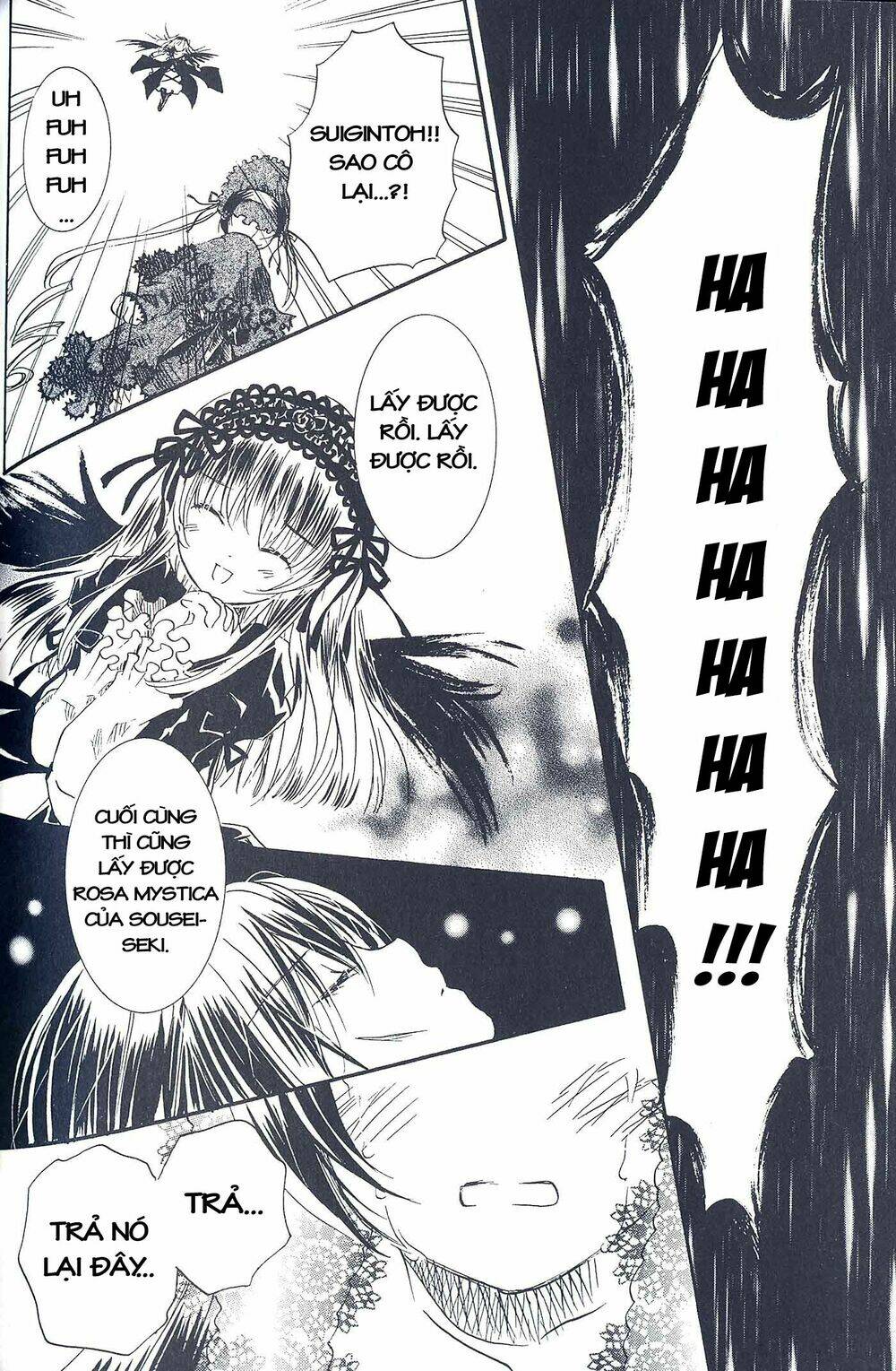 rozen maiden chapter 21 9