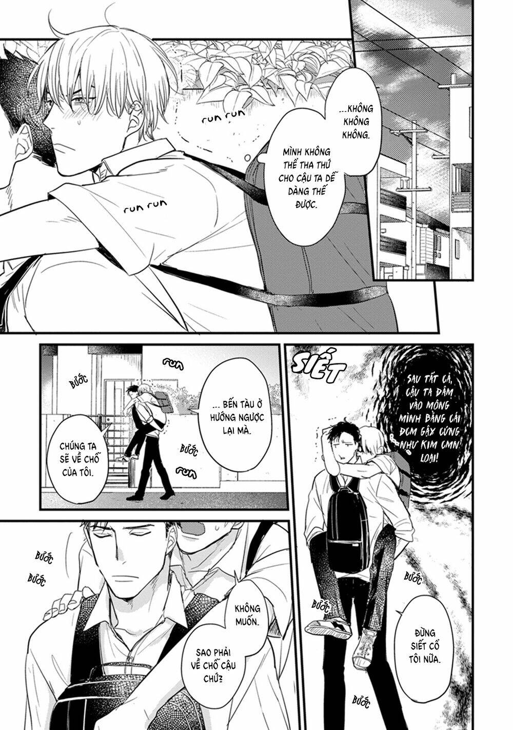 tabetemo oishiku arimasen chapter 3 15