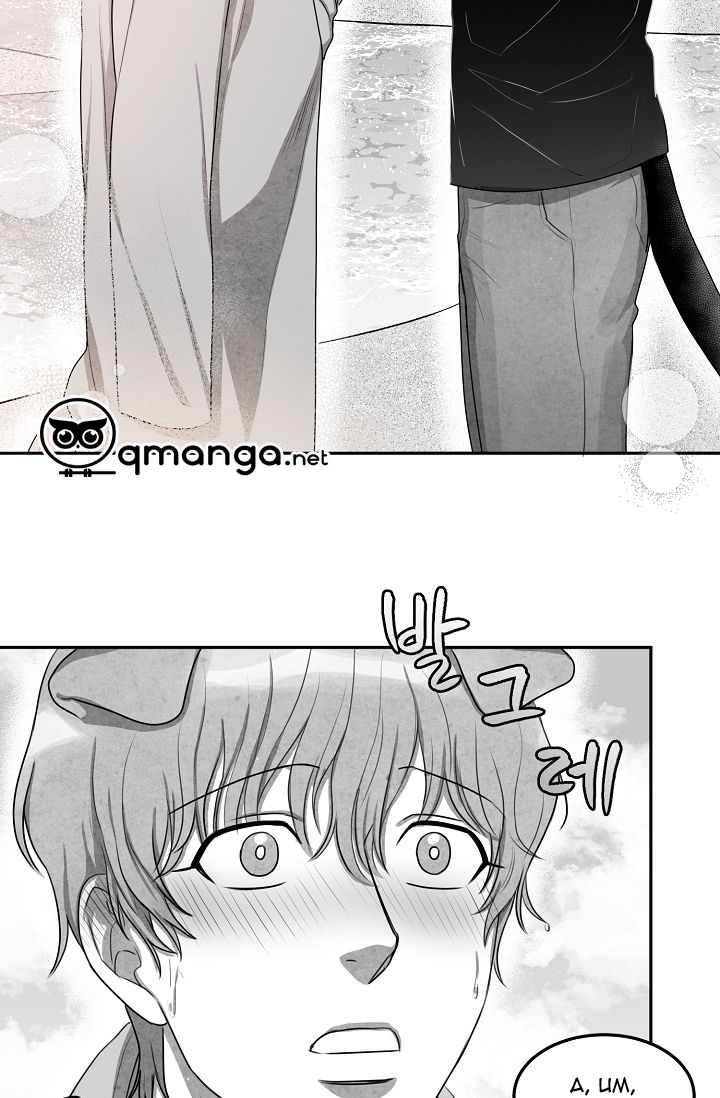 khi cún biết yêu chapter 5 13