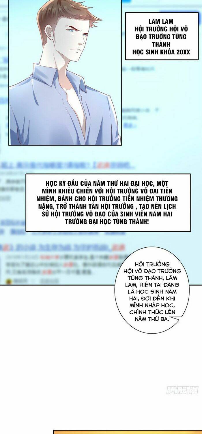 trùng sinh chi thần đế quy lai chapter 43 10