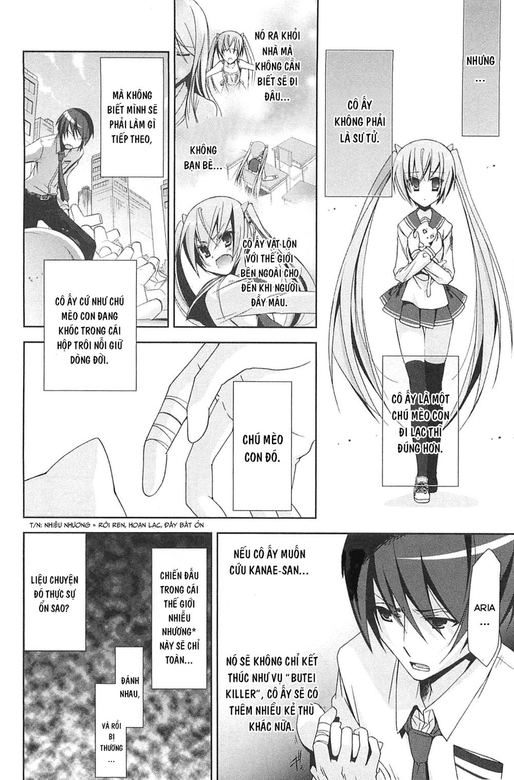 hidan no aria aa chapter 15 27