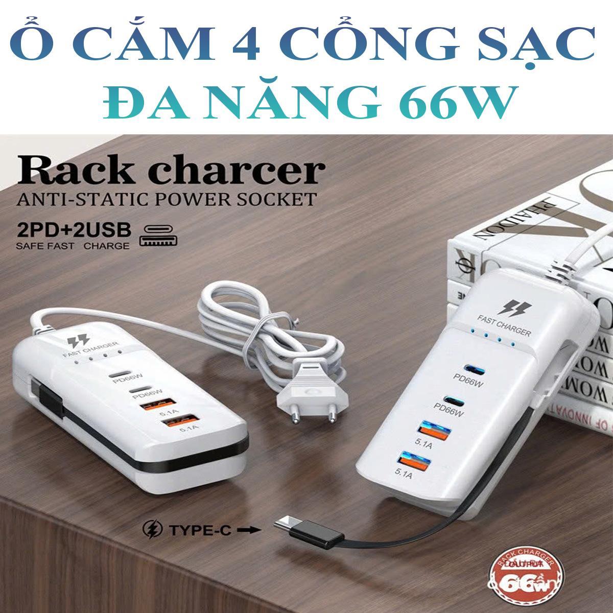 Ổ Cắm Điện Đa Năng 66W 4 Cổng Sạc Với 2 Cổng Usb Và 2 Cổng Type-C Pd