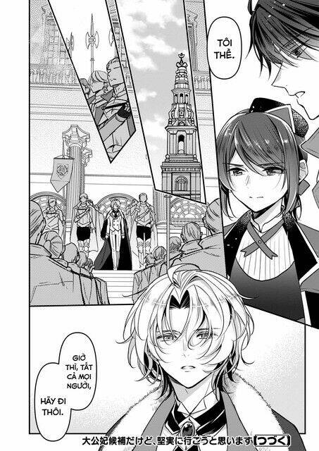 tôi là ứng cử viên cho vị trí hoàng tử phi nhưng tôi chắc kèo là tôi trúng rồi! chapter 14 16