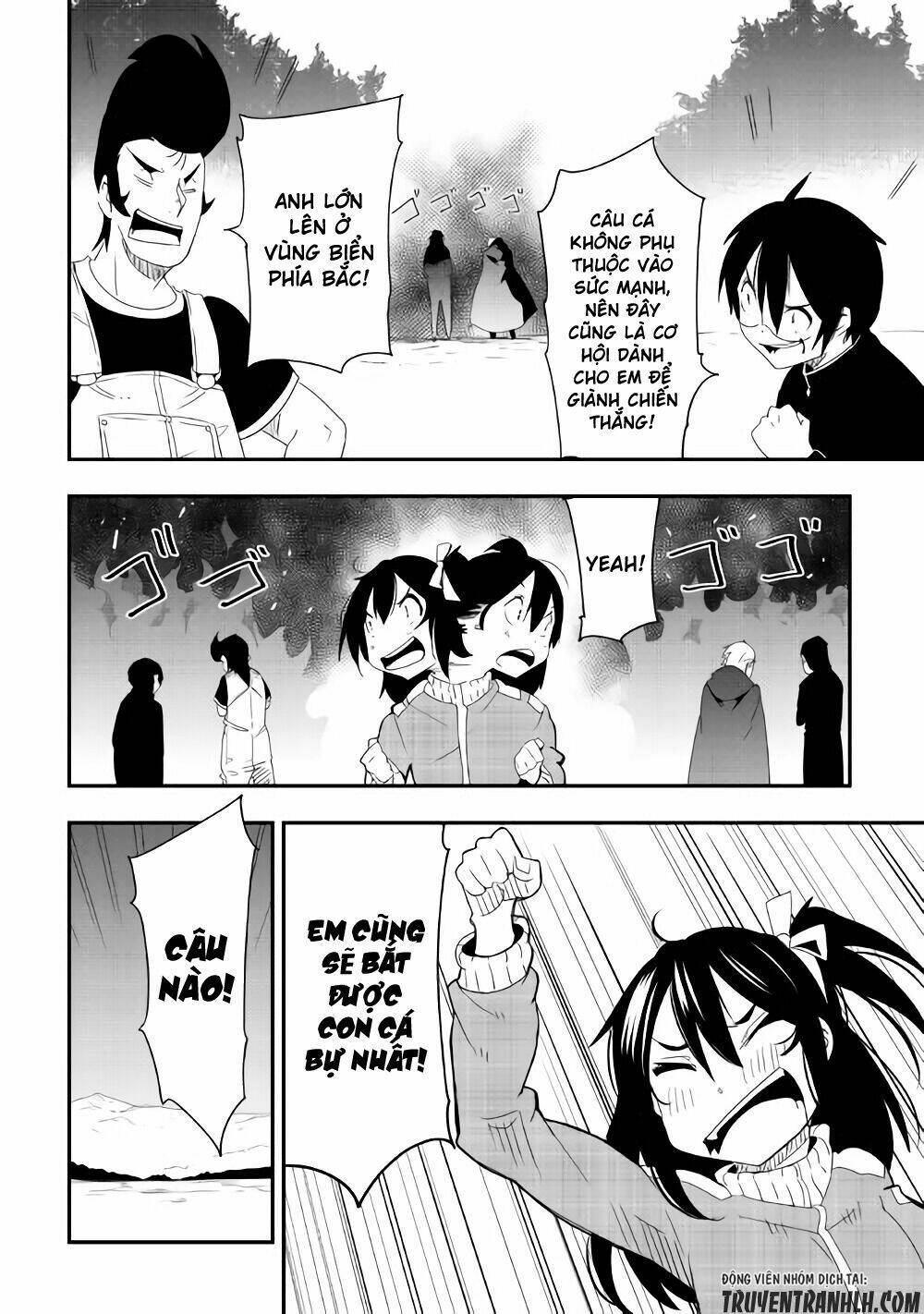 chihou kishi hans no junan chapter 20 7