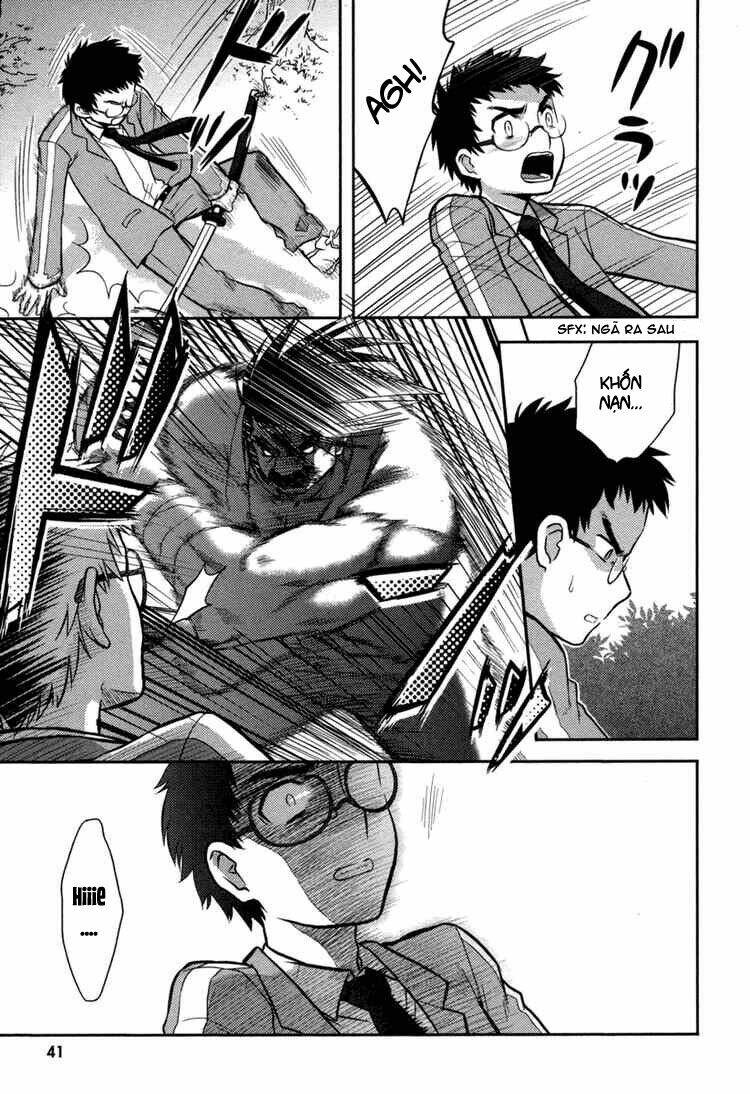 kandachime chapter 2 6