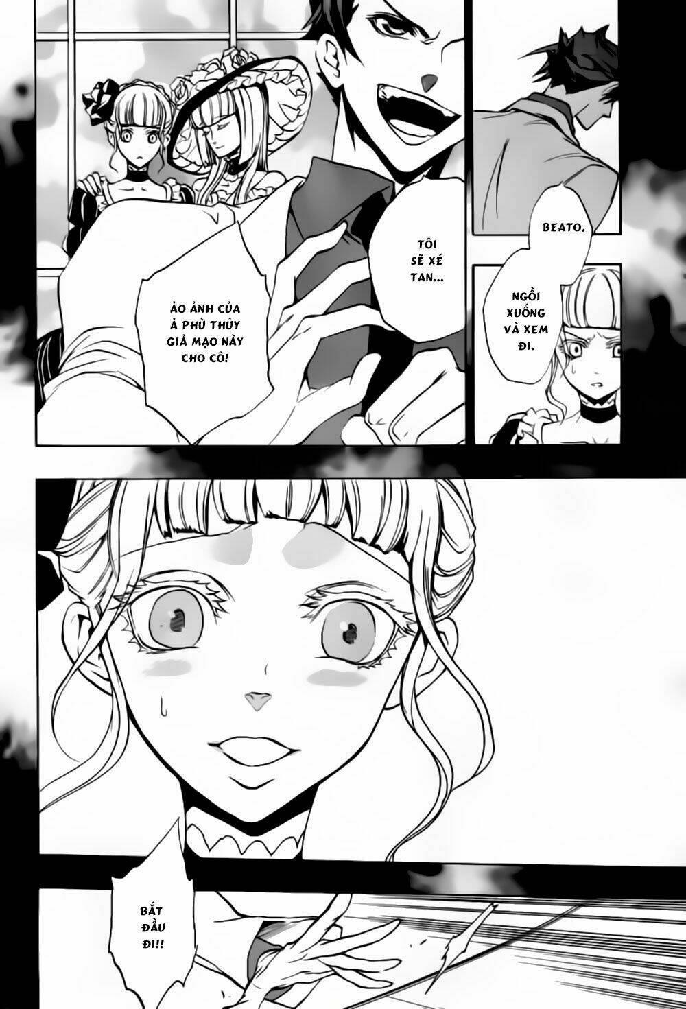 umineko no naku koro ni episode 3: banquet of the golden witch chapter 18 8