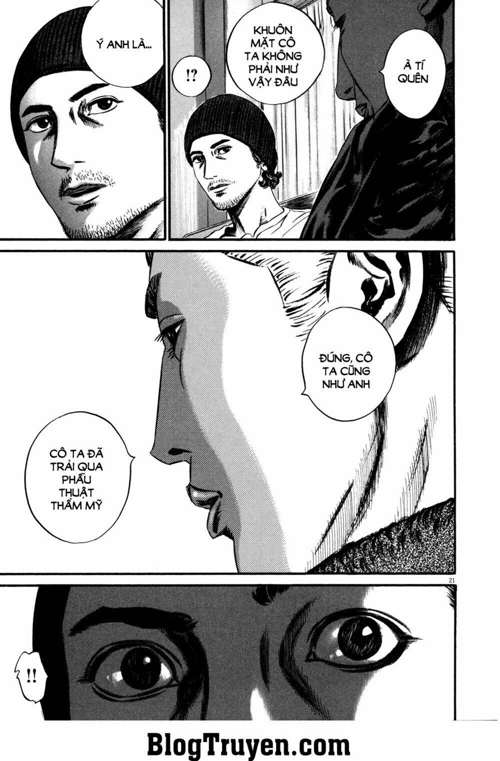 homunculus chapter 113 10