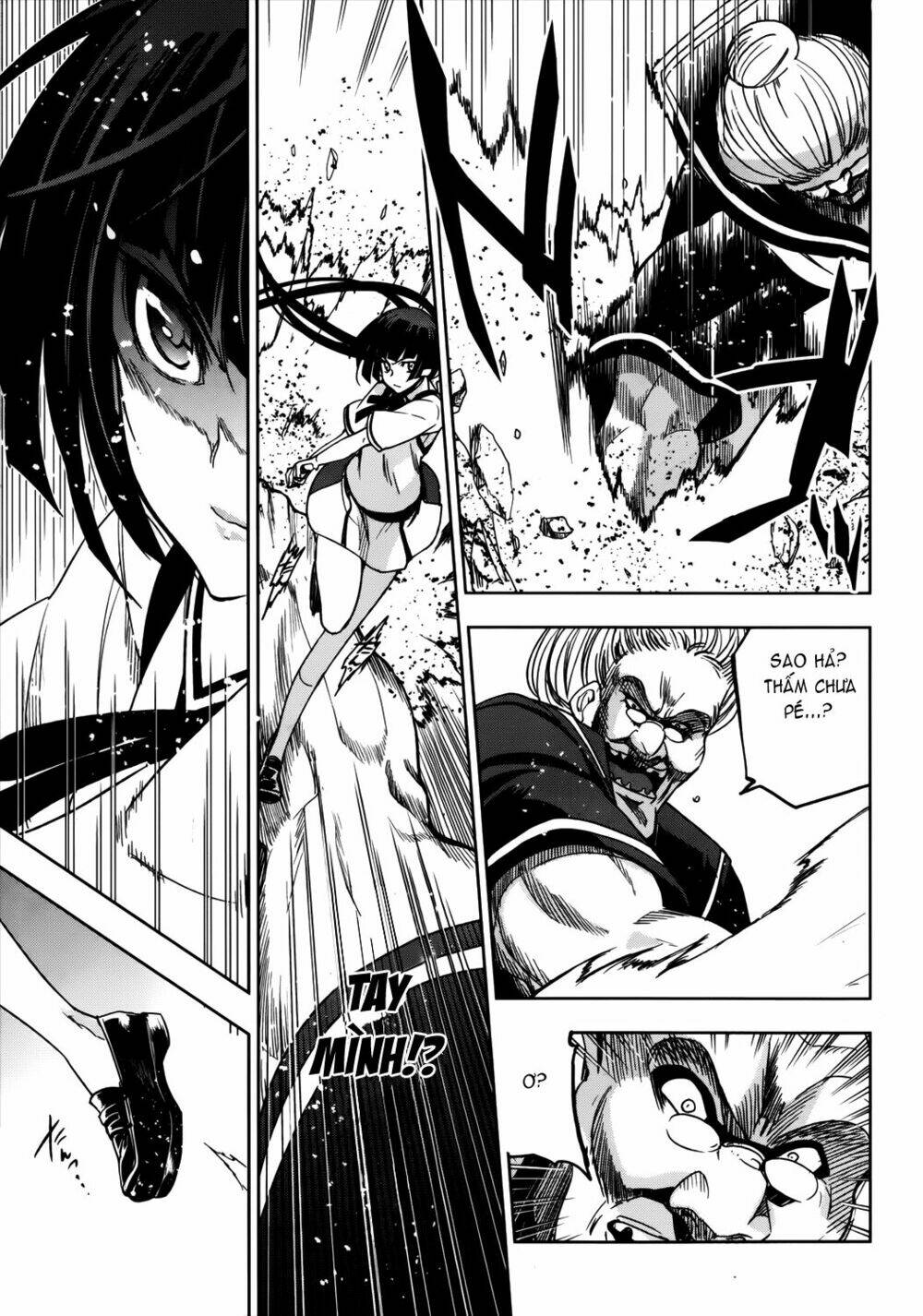 shinken de watashi ni koi shinasai chapter 16 16