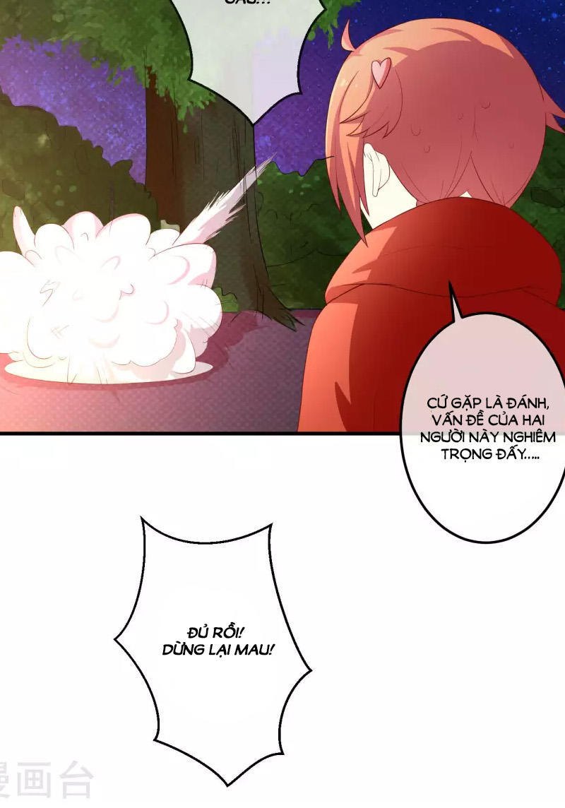 cuộc sống hào môn của vu nữ chapter 23 18