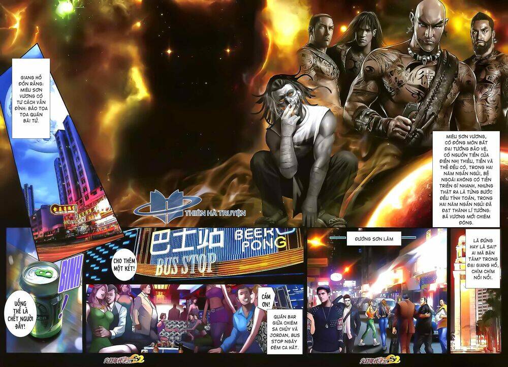 hỏa hồng niên đại hắc cốt đường chapter 1204 5