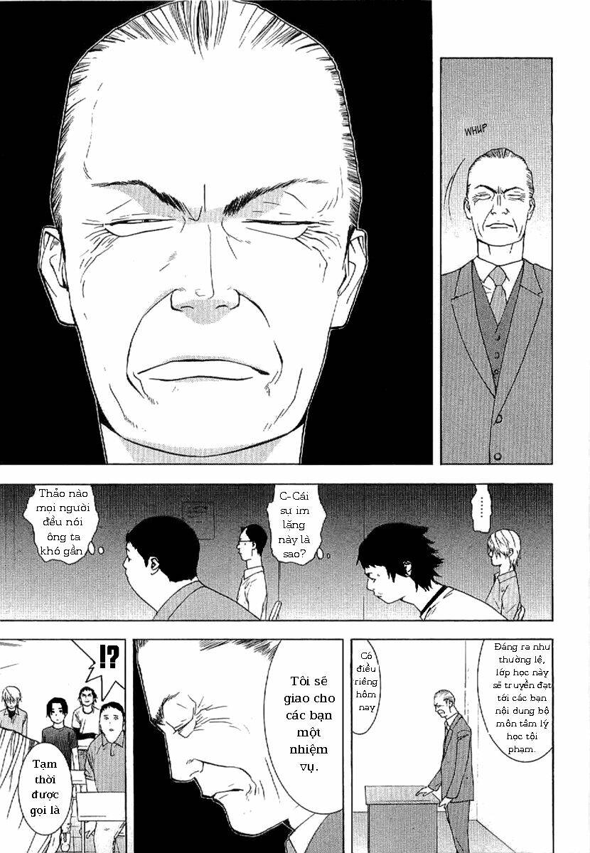 liar game - root of a chapter 1 7