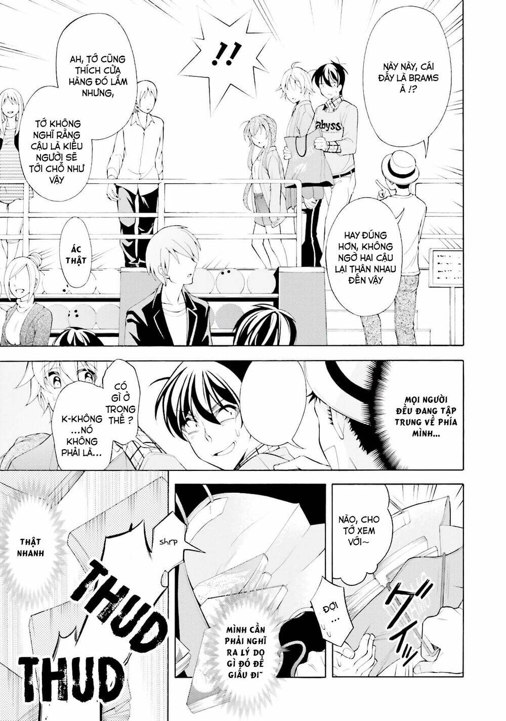 omae o otaku ni shiteyaru kara, ore o riajuu ni shitekure! chapter 32 21