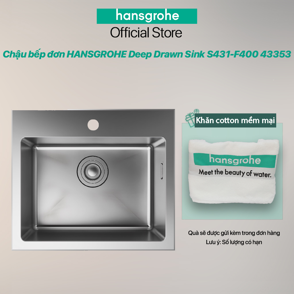 Chậu bếp đơn HANSGROHE Deep Drawn Sink S431-F400 43353