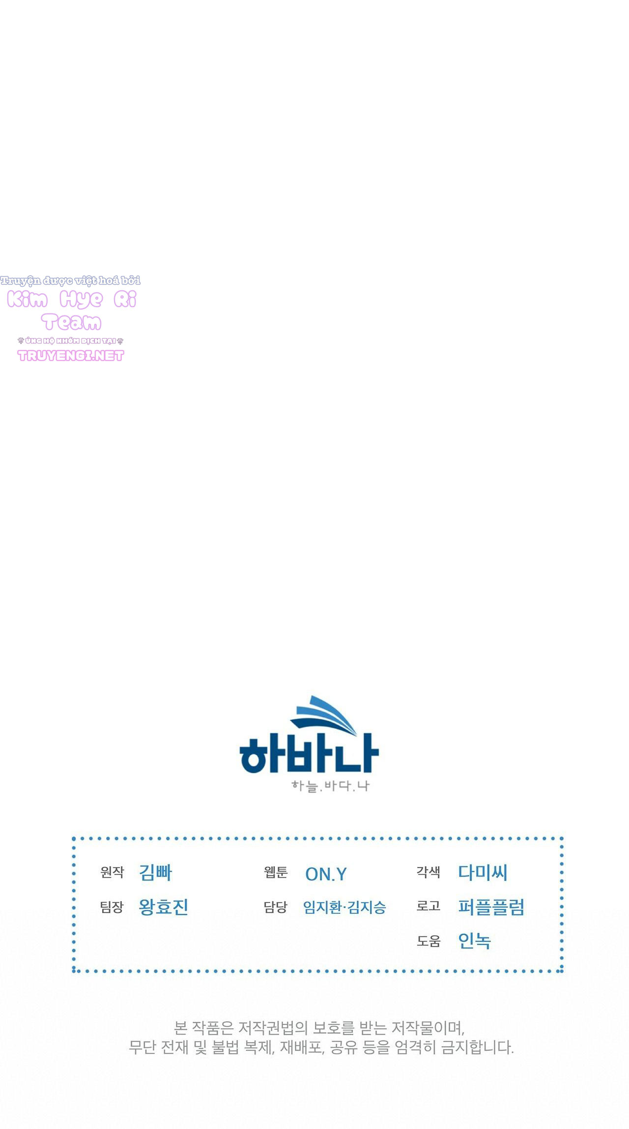 doppio senso chapter 26 47