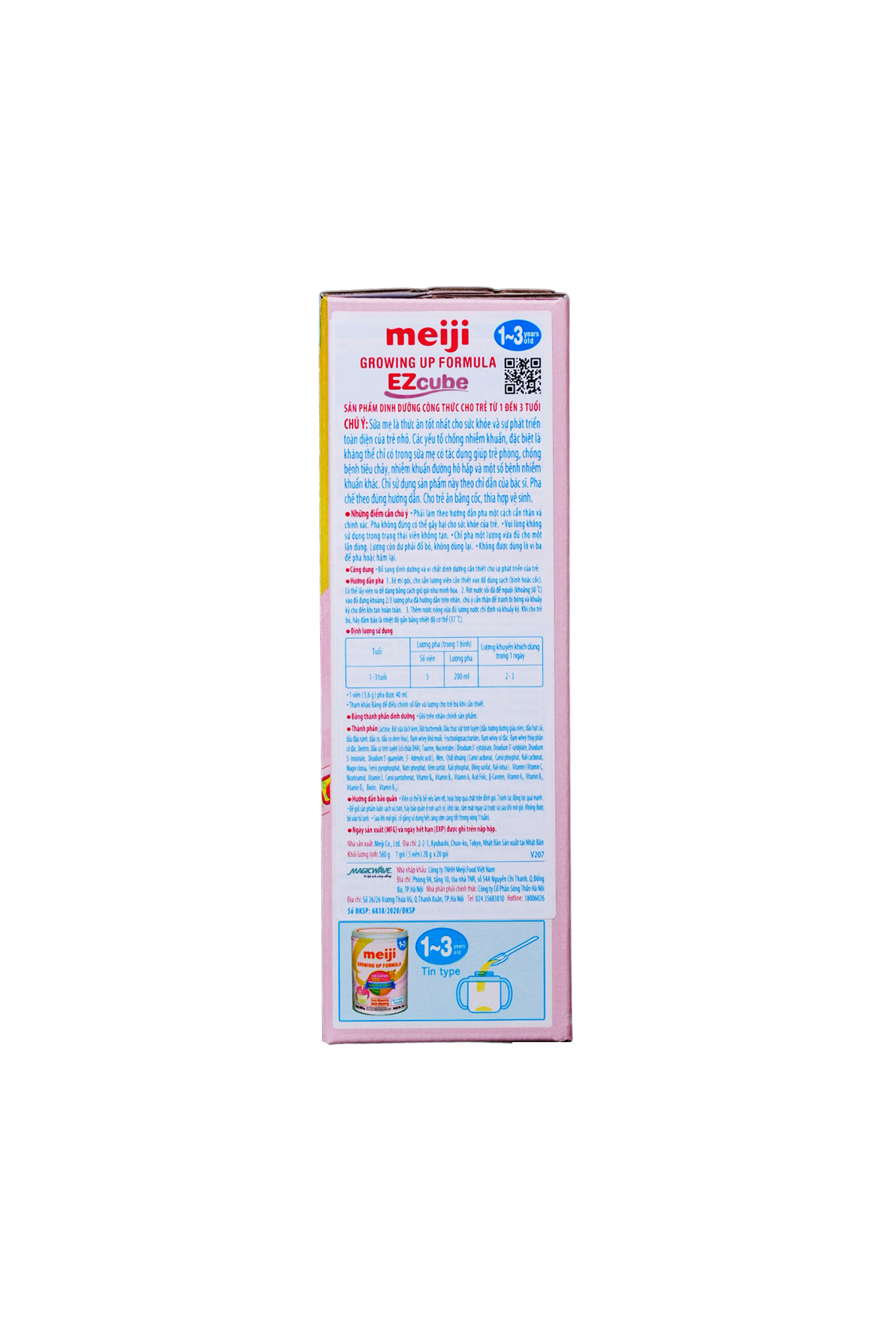 Combo 2 hộp Sản phẩm dinh dưỡng Meiji Growing Up Formula EZcube - Nhập khẩu chính hãng (560g)