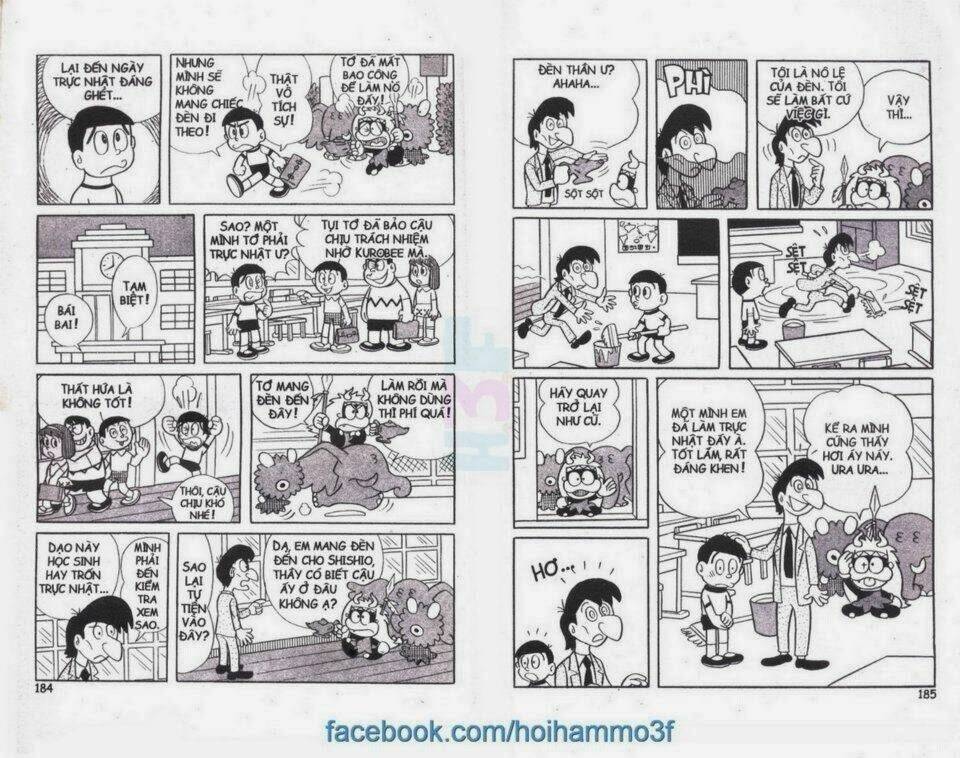 kurobee chapter 1 23