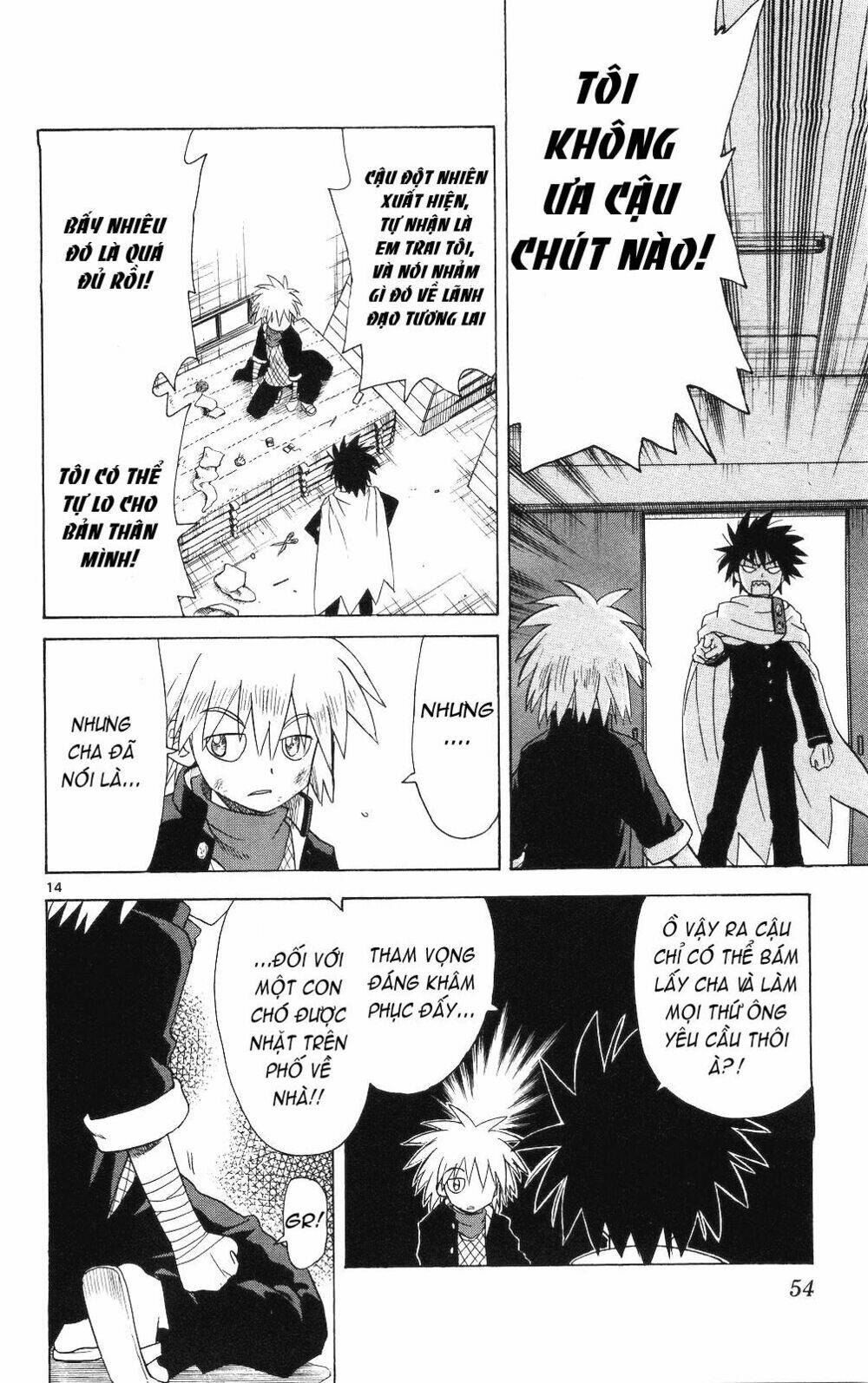 hajimete no aku (caf) chapter 61 14