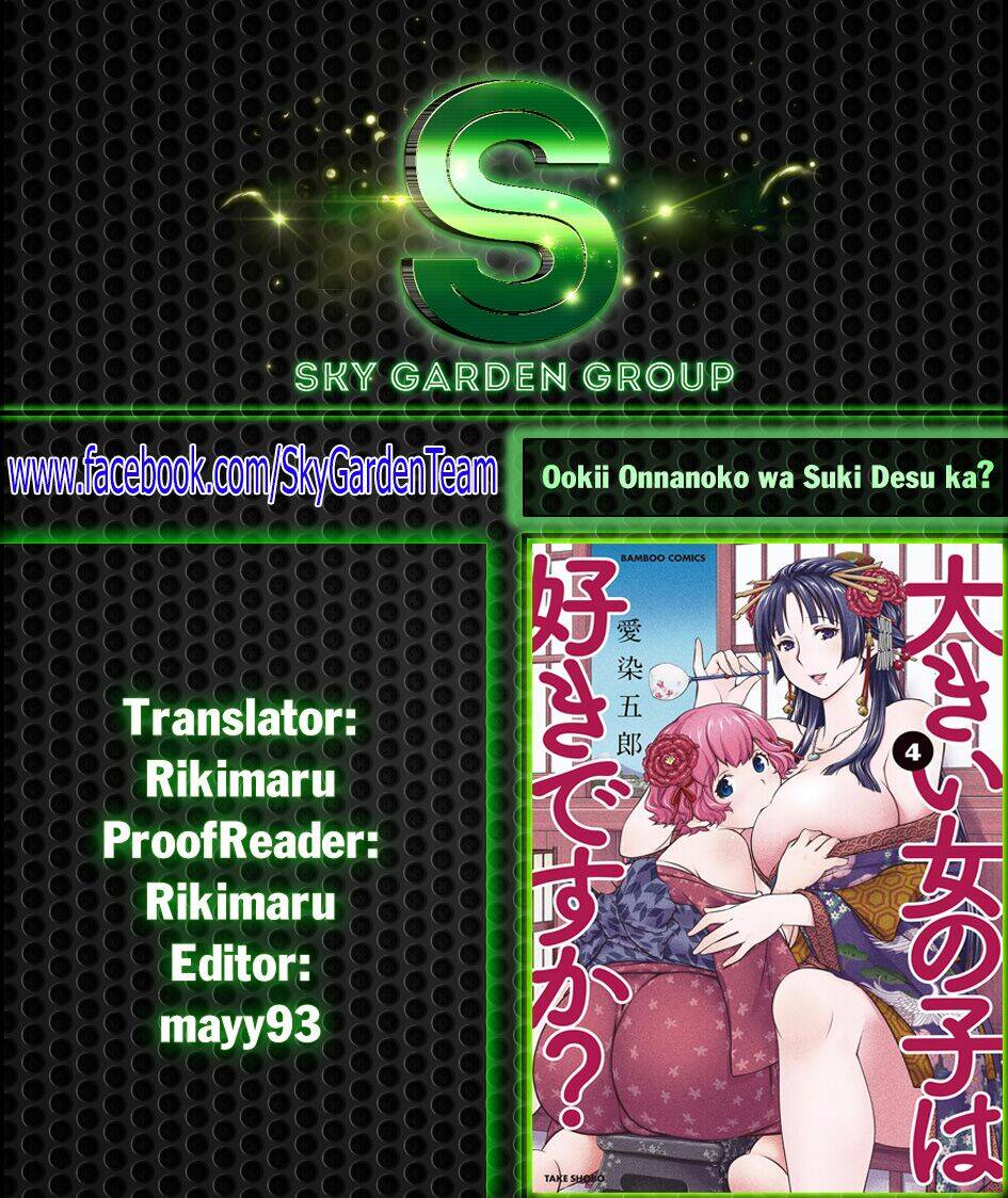 ookii onnanoko wa daisuki desu ka chapter 49 2