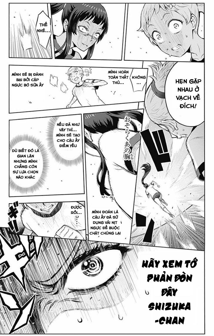 cherry teacher sakura naoki chapter 6 12