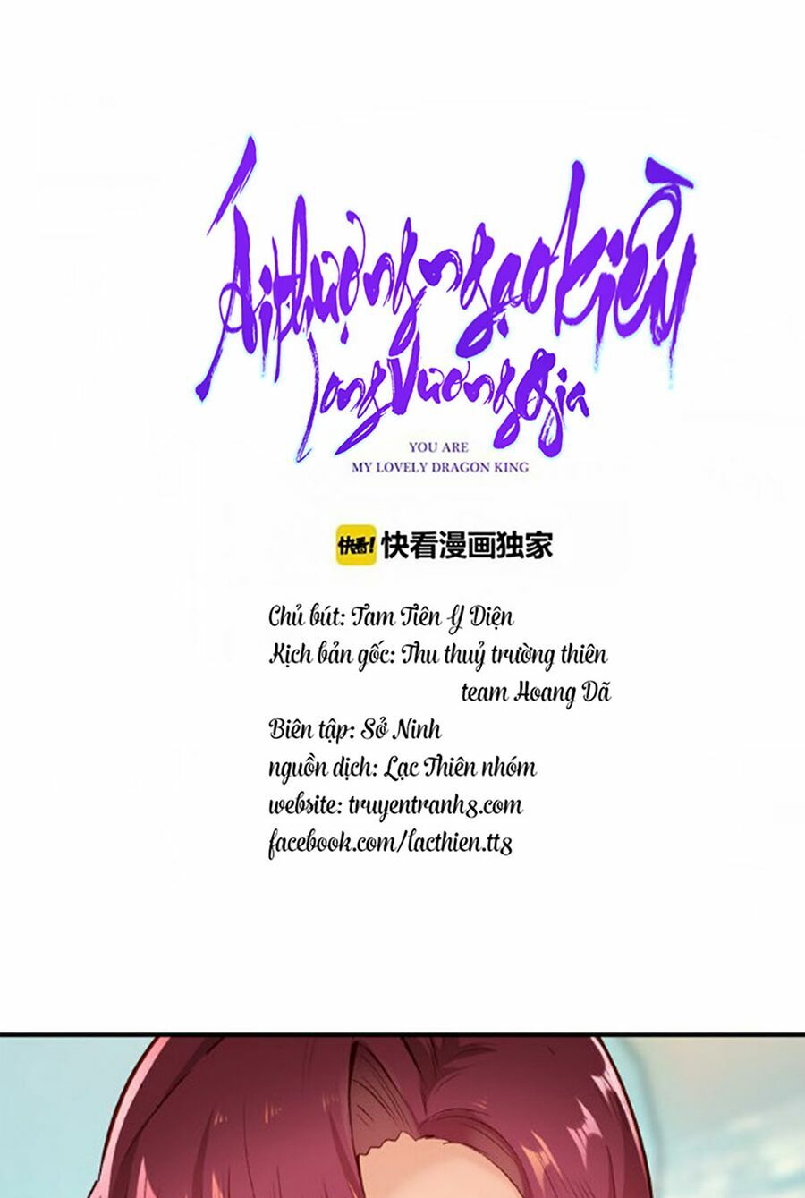 Ái Thượng Ngạo Kiều Long Vương Gia chapter 27 - Trang 12