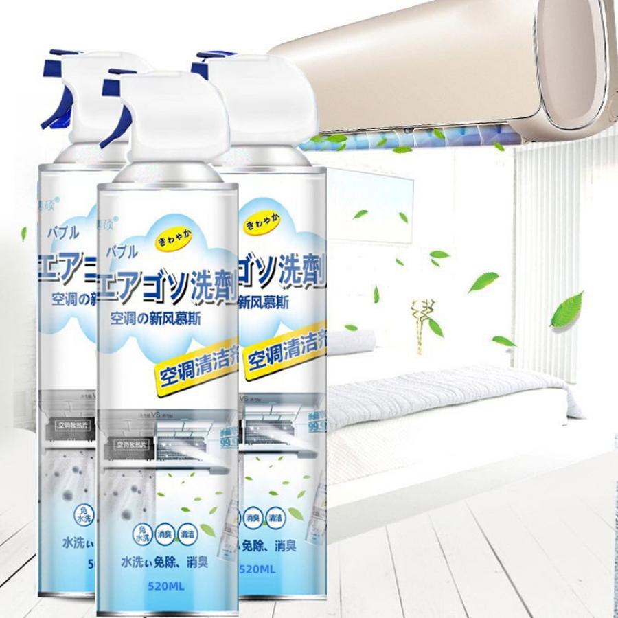 Chai vệ sinh điều hòa không khí chuyên dụng cho máy lạnh, chất tẩy rửa mạnh mẽ, không cần tháo rời 500ml