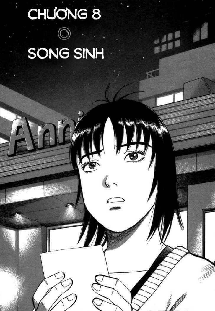 17-sai (kamata youji) chapter 8 2