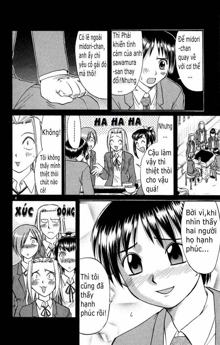 midori no hibi chapter 79 5