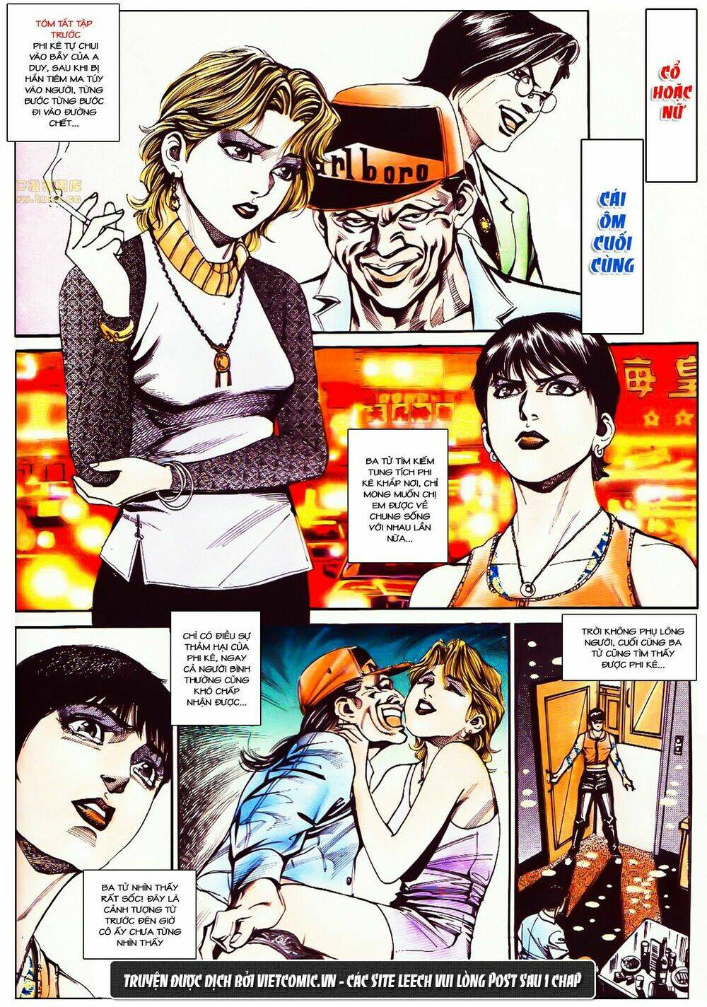 cổ hoặc nữ chapter 28 2