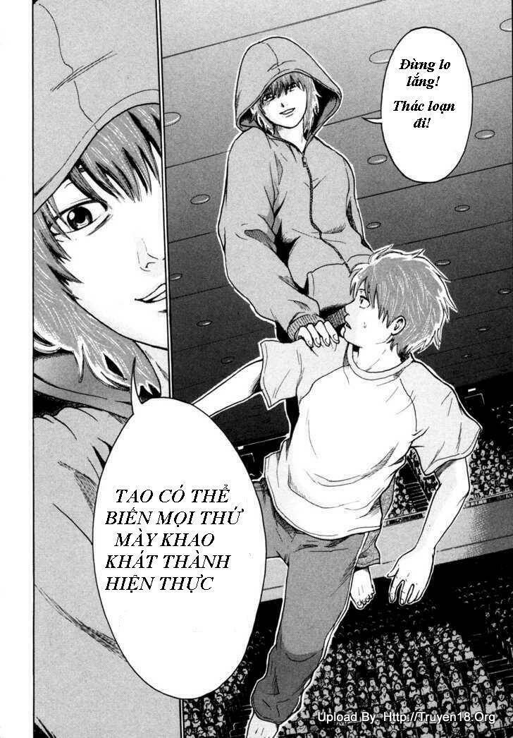 yuutai nova chapter 10 20