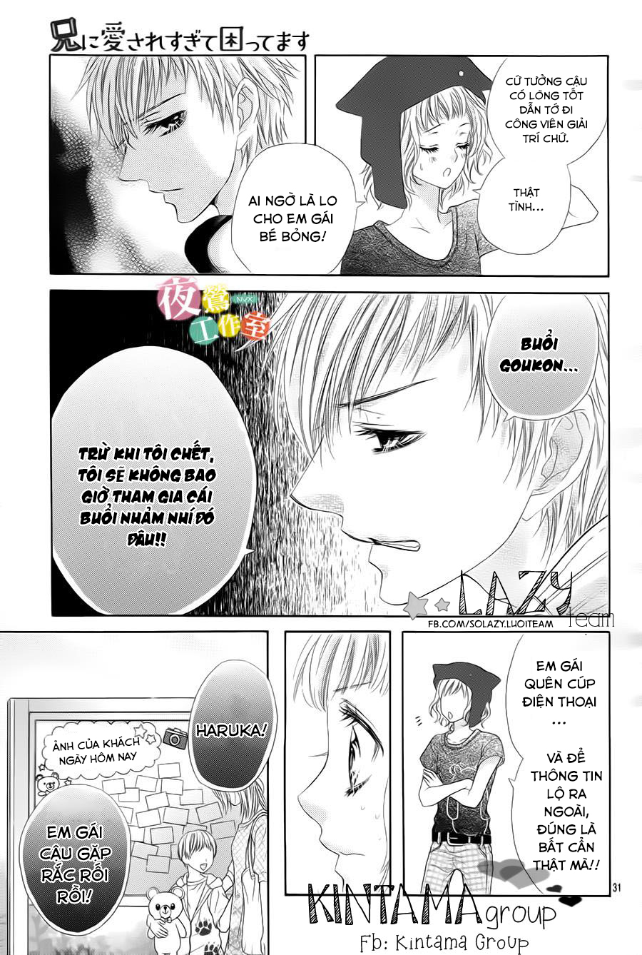 ani ni aisaresugite komattemasu chapter 4 33