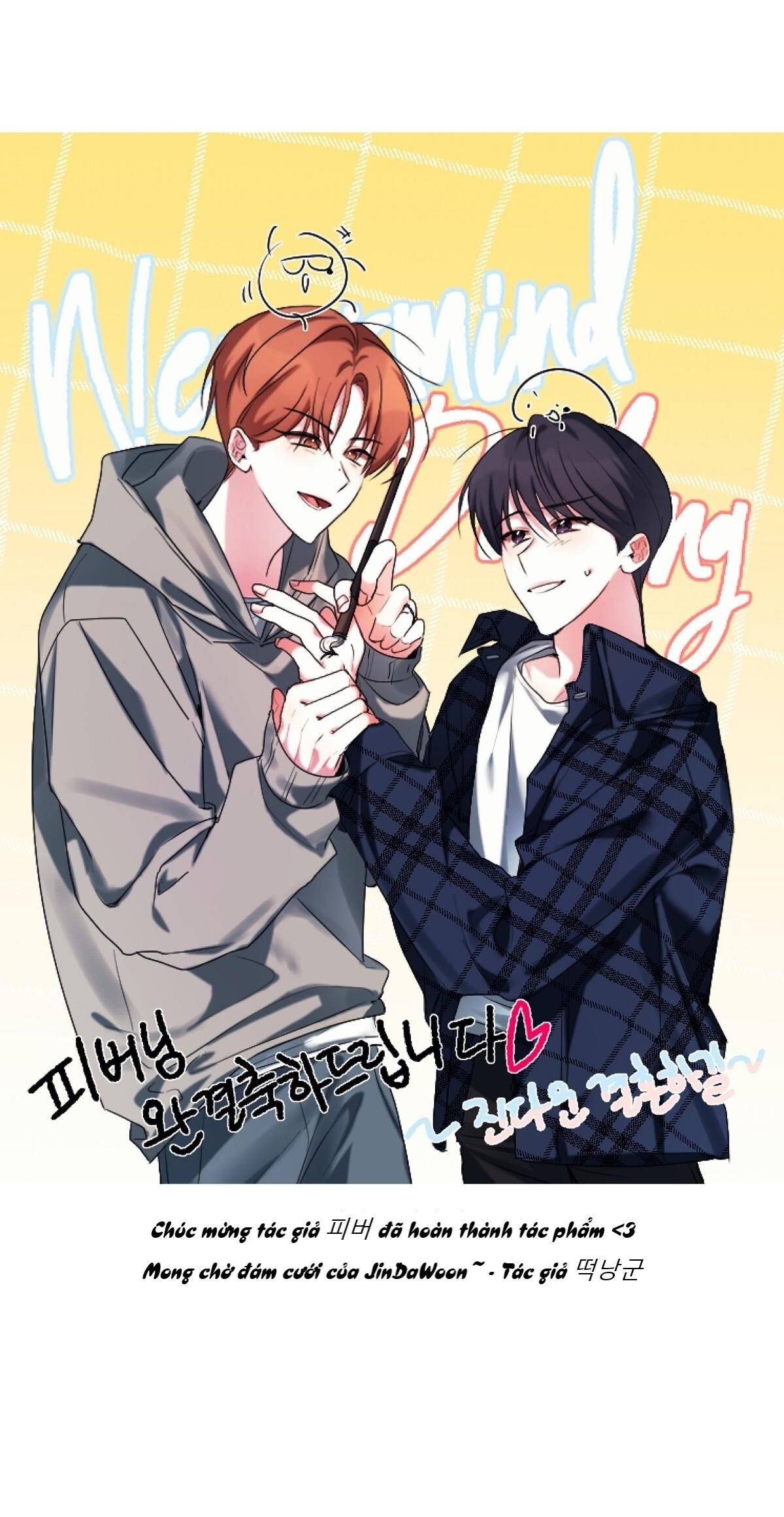 đừng bận tâm, em yêu chapter 61 20