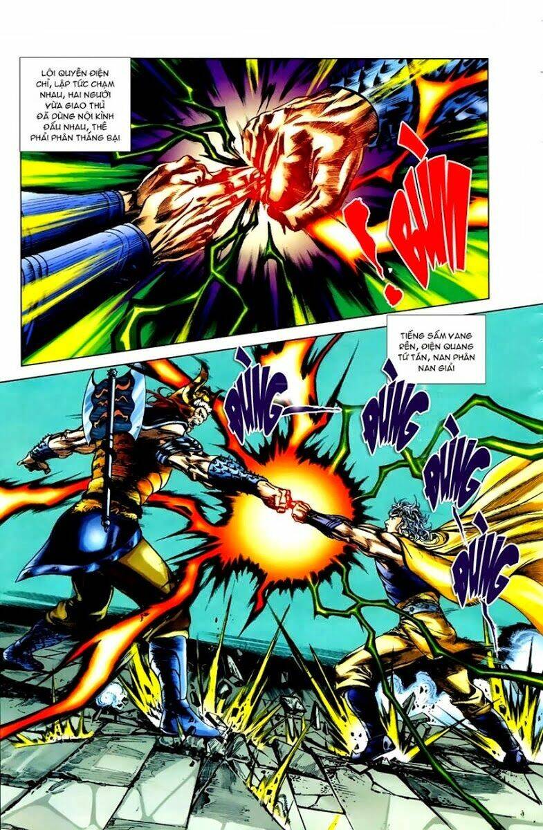 thiên tử truyền kỳ 1 - cơ phát khai chu bản chapter 8 14