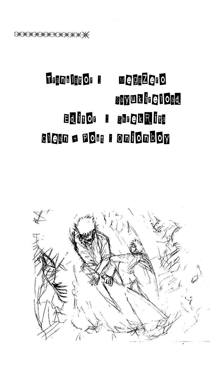 togari chapter 11 21