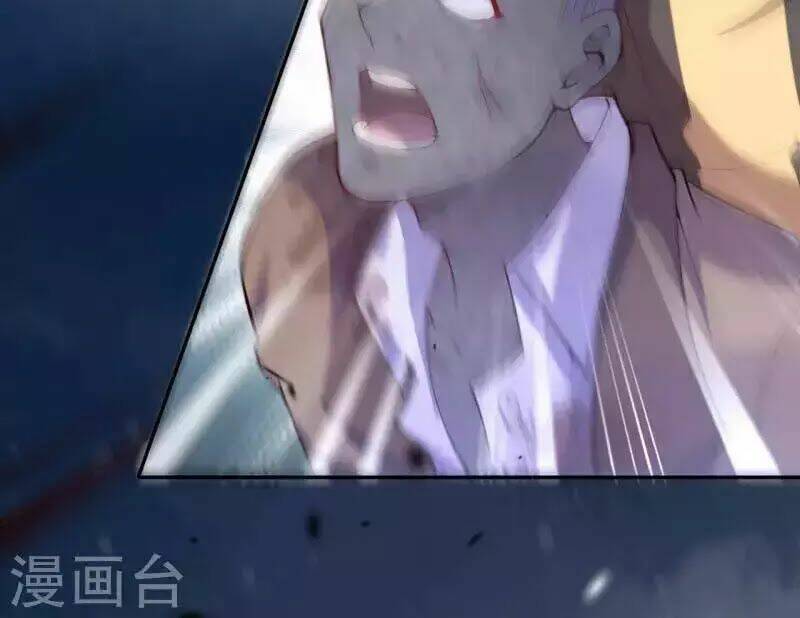 đô thị hộ hoa tiên tôn chapter 33 43