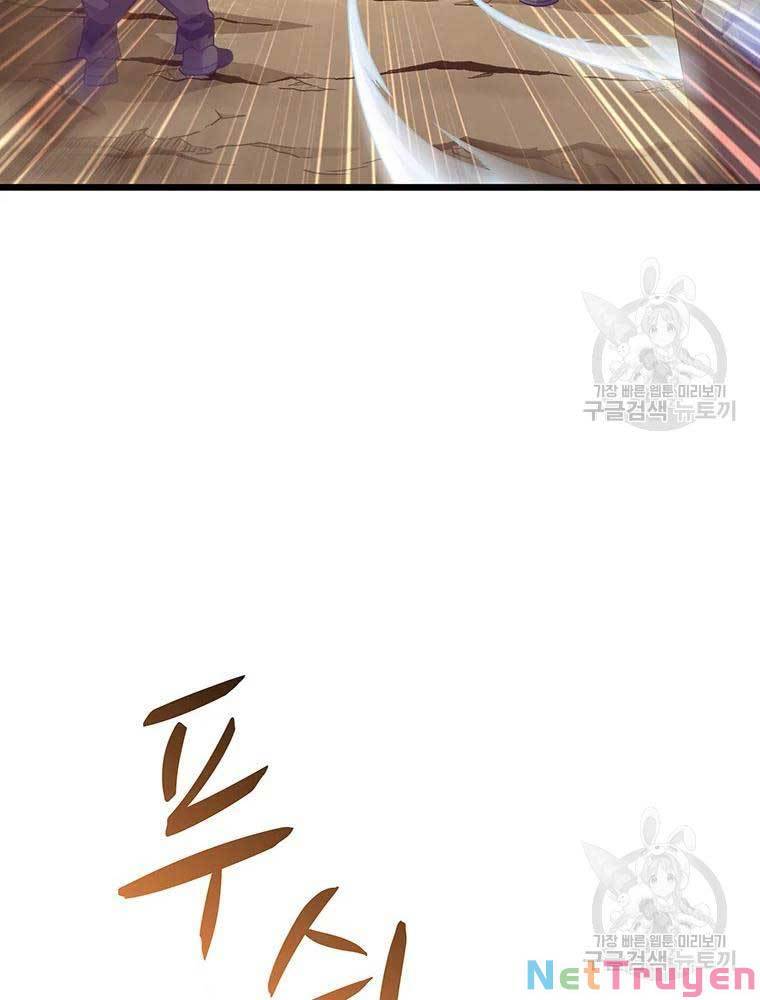 arcane sniper chapter 63 11