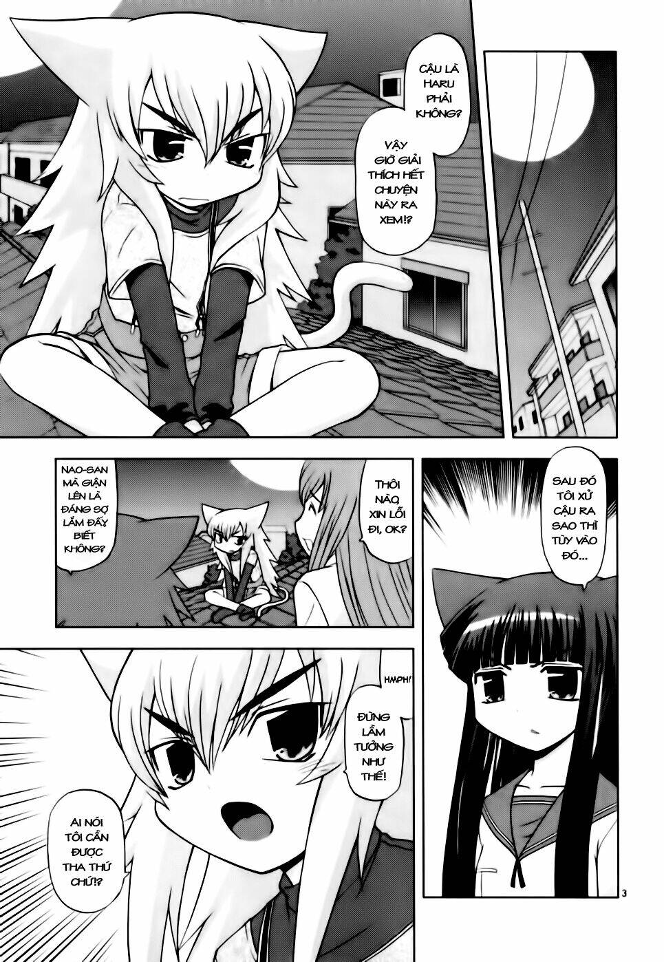 koi neko chapter 41 3