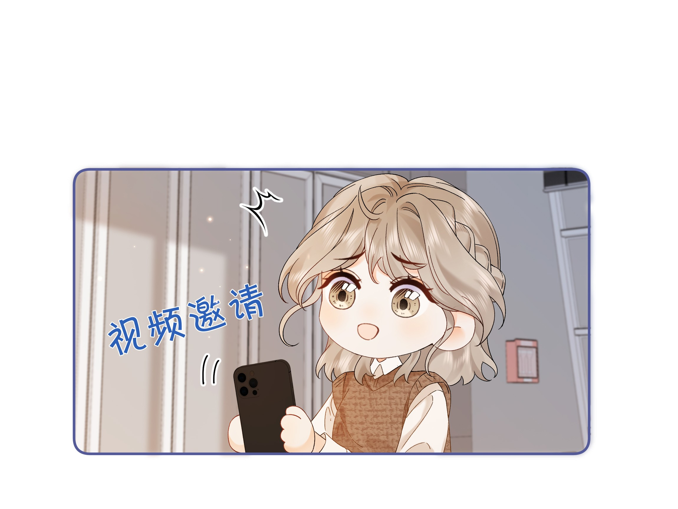 chiết ánh trăng chapter 3.2 1