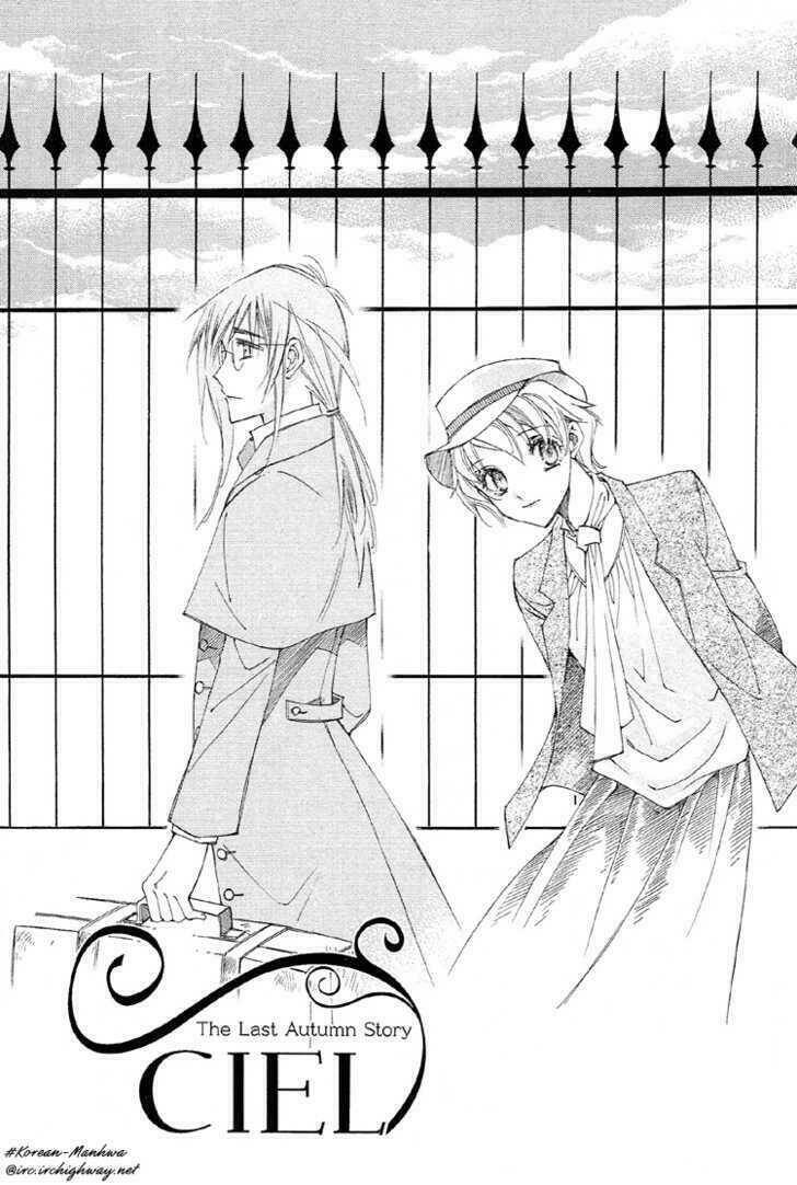 ciel ~the last autumn story chapter 5 3