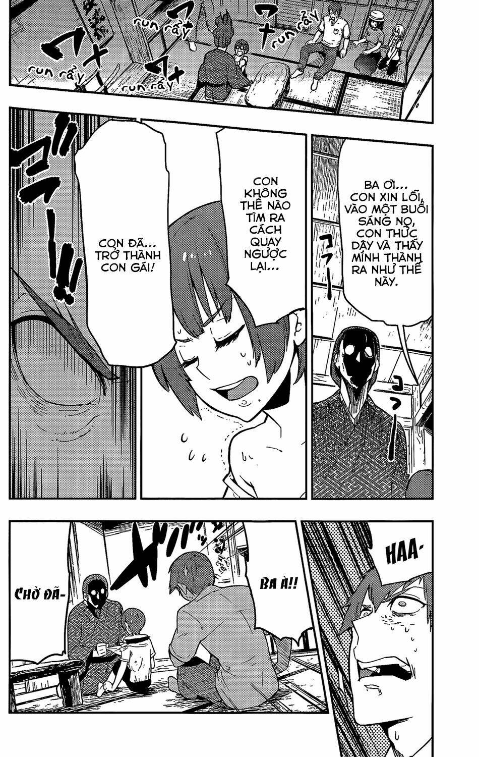 boku girl chapter 51 4