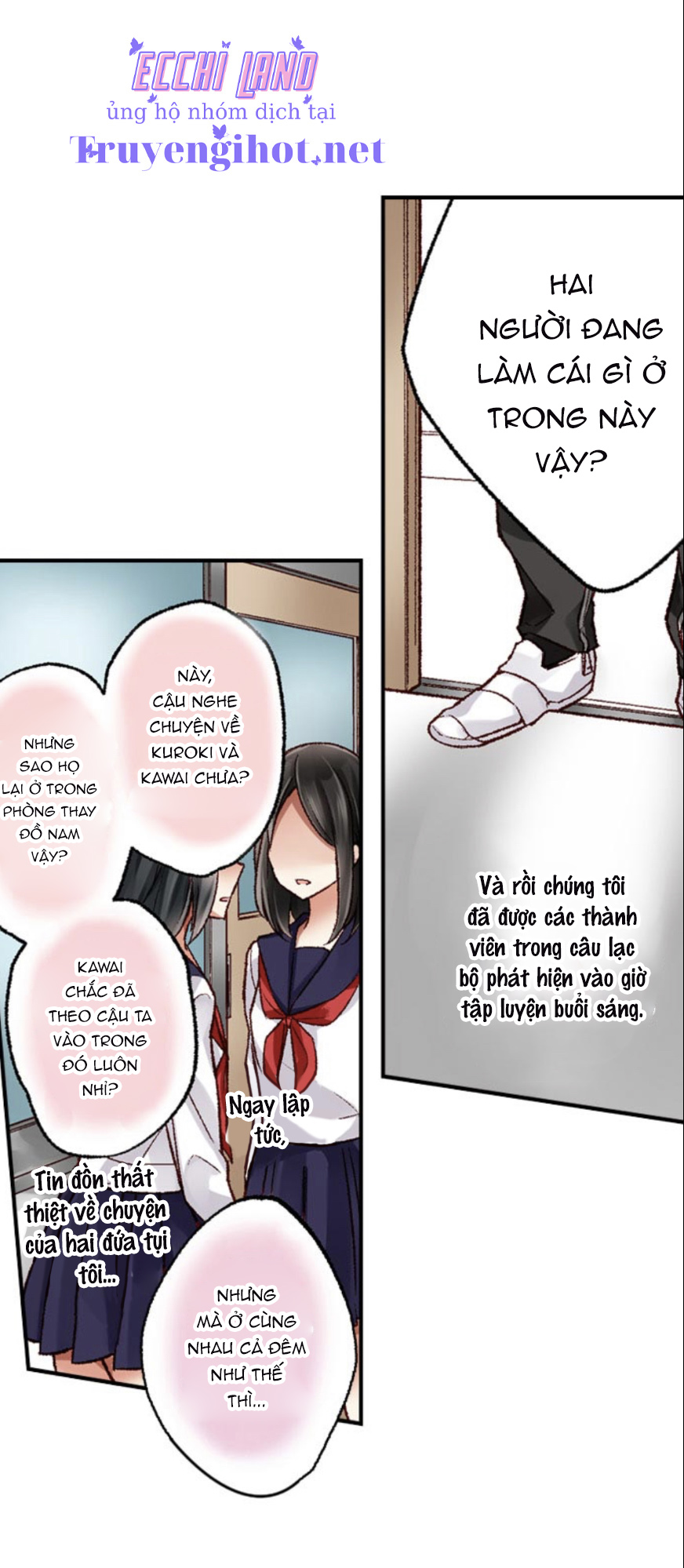 họ chắc chắn đã làm chuyện đó chapter 1.1 13