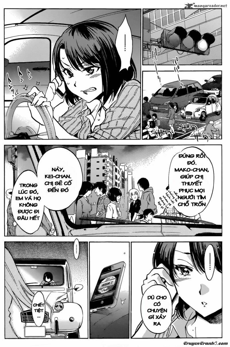 kigurumi manga chapter 3 31