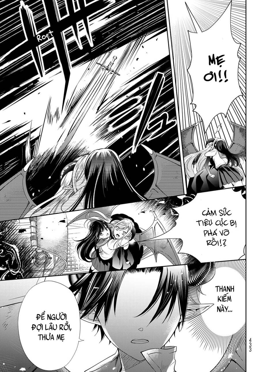 i became the mother of the strongest demon lord’s 10 children in another world chapter 40 10