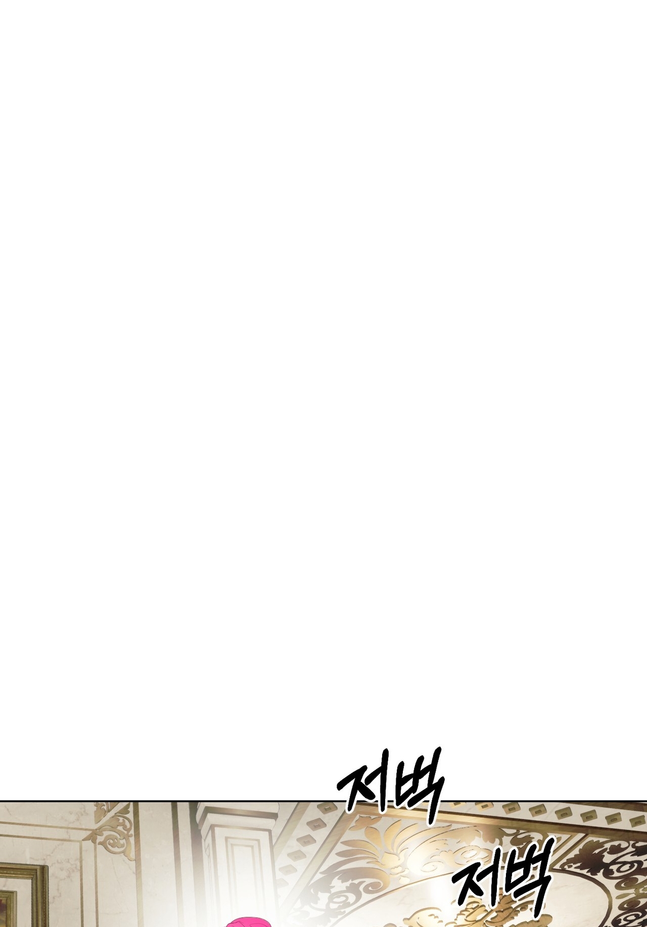 hợp đồng hôn nhân với hai người chồng chapter 9.2 37